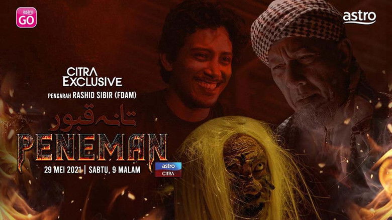 кадр из фильма Tanah Kubur: Peneman