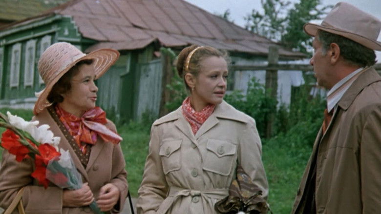 кадр из фильма Дамы приглашают кавалеров