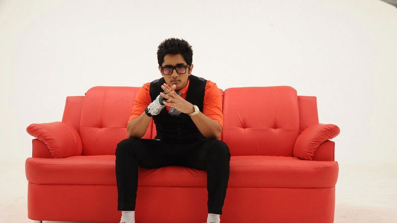 кадр из фильма எனக்குள் ஒருவன்