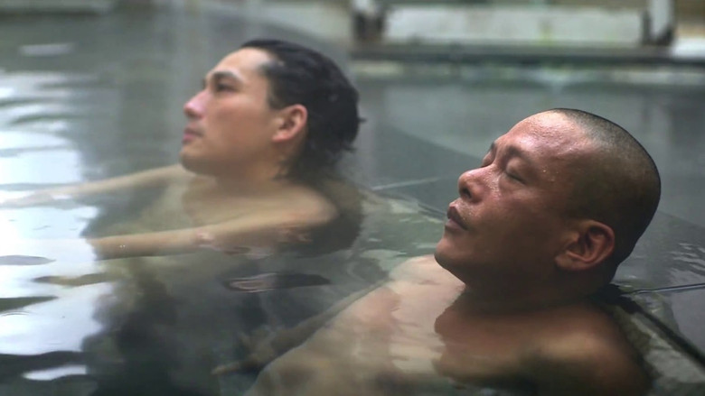 кадр из фильма 無無眠