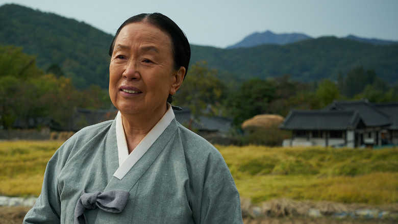 кадр из фильма 영웅