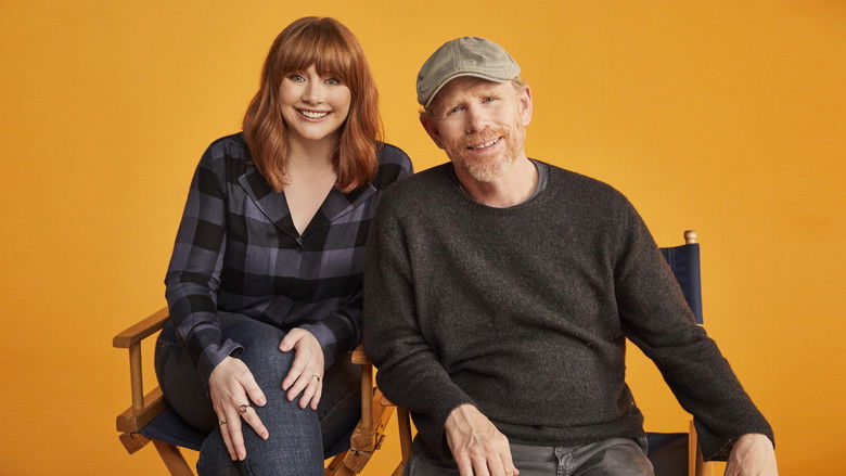 кадр из фильма Папы