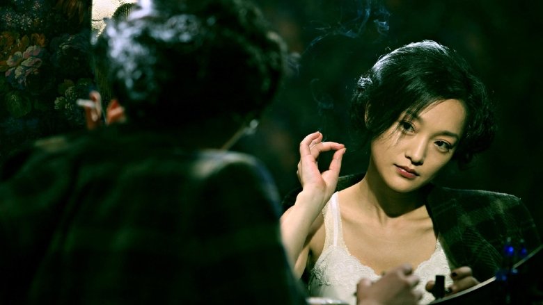 кадр из фильма Послание