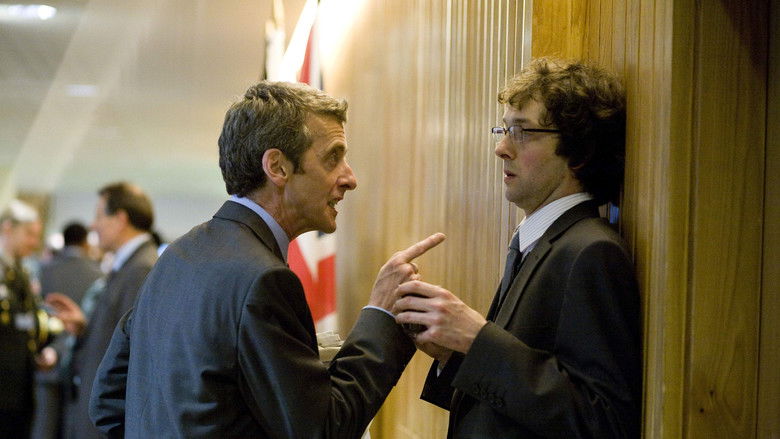 кадр из фильма В петле