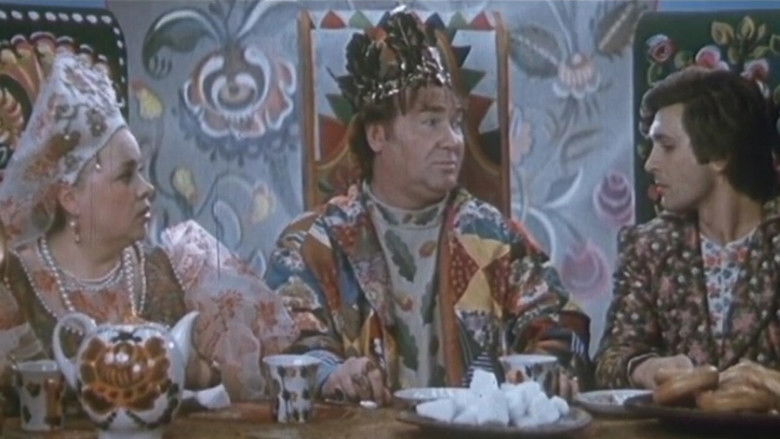 кадр из фильма Царевич Проша