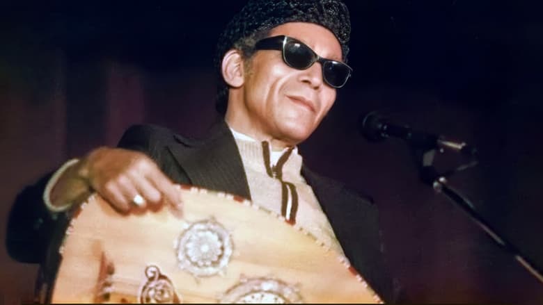 кадр из фильма The Singing Sheikh