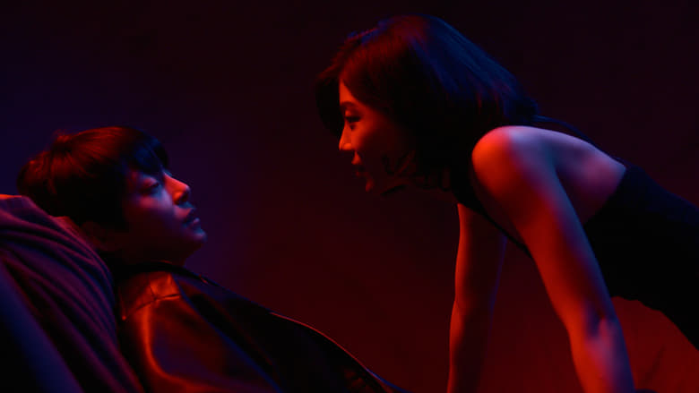 кадр из фильма 히든