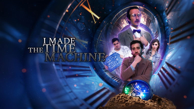 кадр из фильма I Made The Time Machine