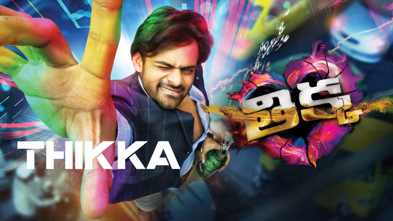 кадр из фильма తిక్క