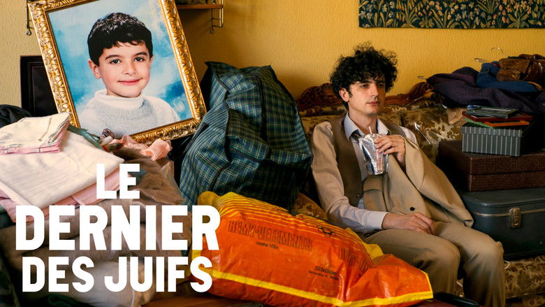 кадр из фильма Хороший мальчик