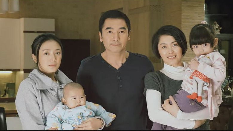 кадр из фильма 母语