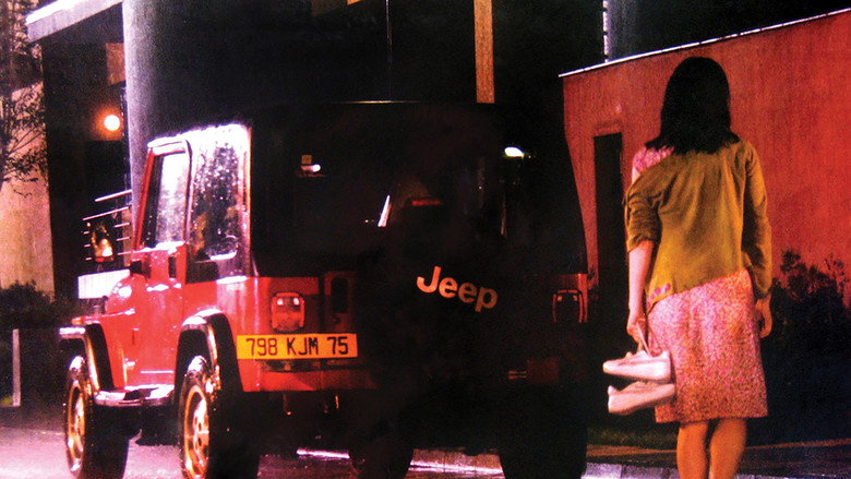 кадр из фильма Occident