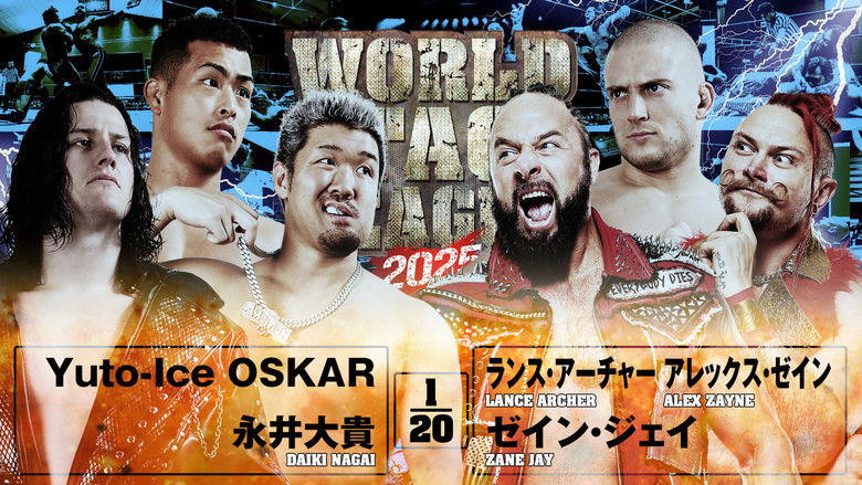 кадр из фильма NJPW World Tag League 2025 - Day 11