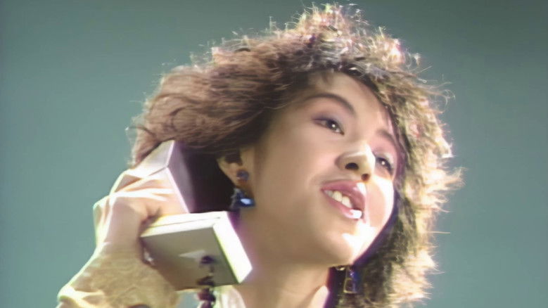 кадр из фильма Meiko TV