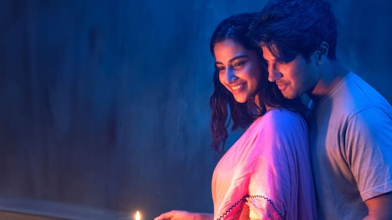 кадр из фильма Счастливчик Баскар