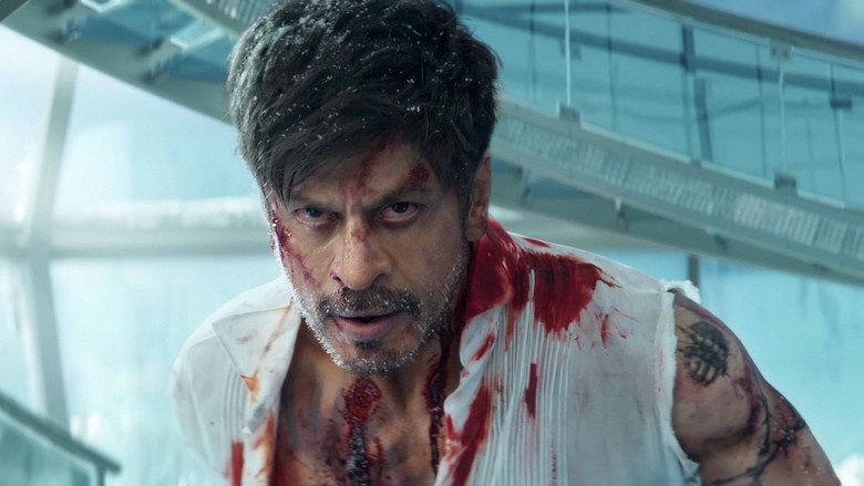 кадр из фильма King