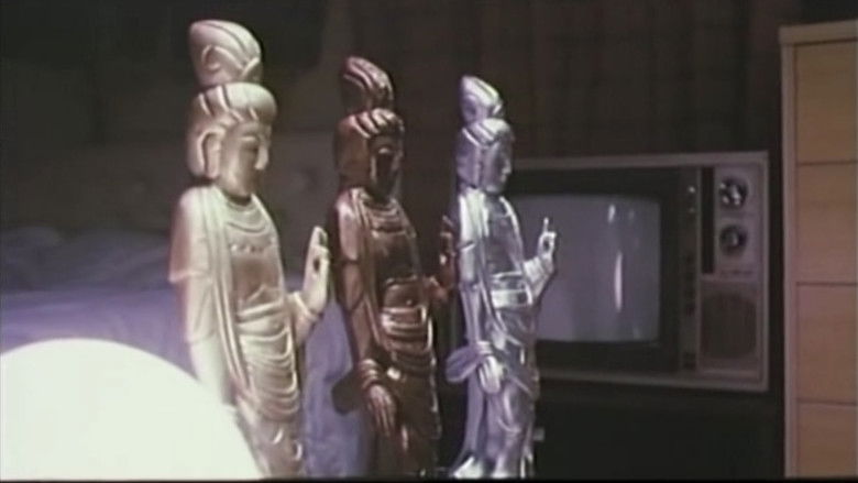 кадр из фильма 痴漢宅配便