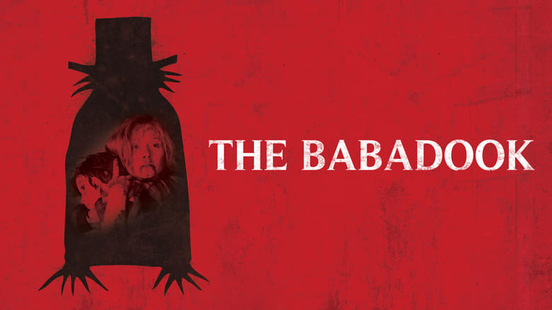 кадр из фильма Бабадук