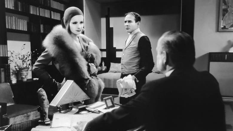 кадр из фильма Поцелуй