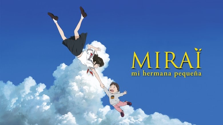 кадр из фильма Мирай из будущего