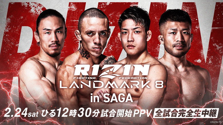 кадр из фильма RIZIN LANDMARK 8 in SAGA