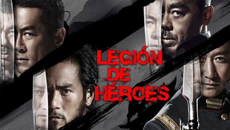 кадр из фильма Зов героев