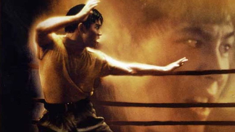 кадр из фильма Рожденный защищать