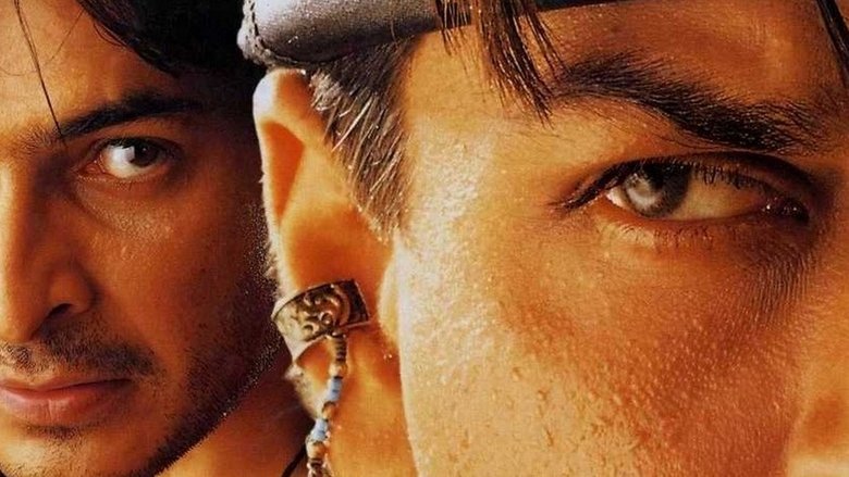 Азарт любви