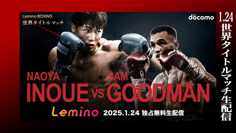 кадр из фильма Naoya Inoue vs. Ye Joon Kim