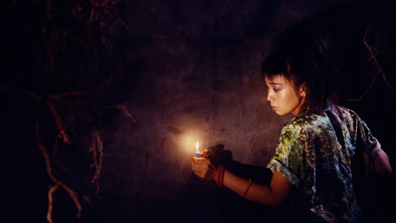 кадр из фильма ロビンソンの庭