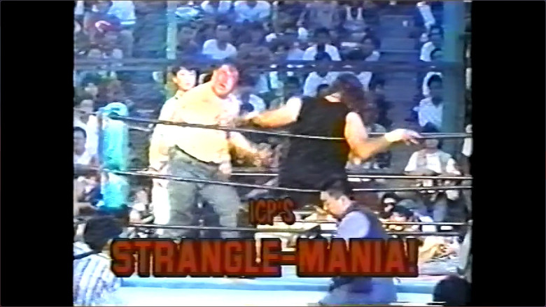 кадр из фильма ICP's Strangle-Mania