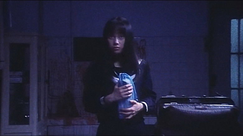 エコエコアザラクIII -MISA THE DARK ANGEL-