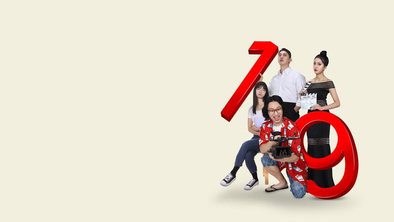 кадр из фильма 아모르 파티