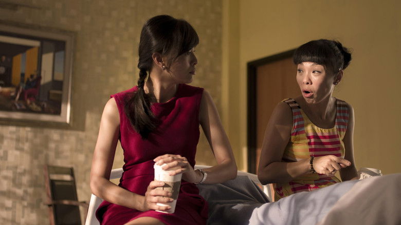 кадр из фильма Bedside Manners