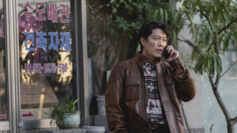 кадр из фильма Метод исключения