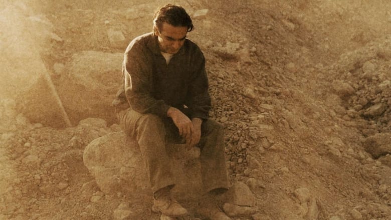 кадр из фильма Вкус вишни