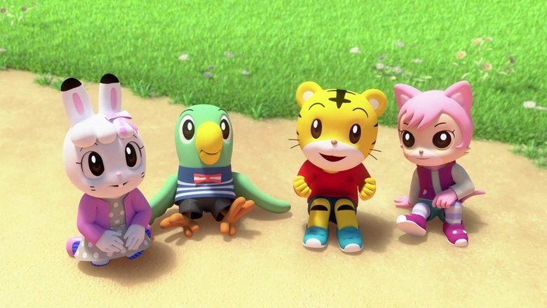 кадр из фильма しまじろうとそらとぶふね