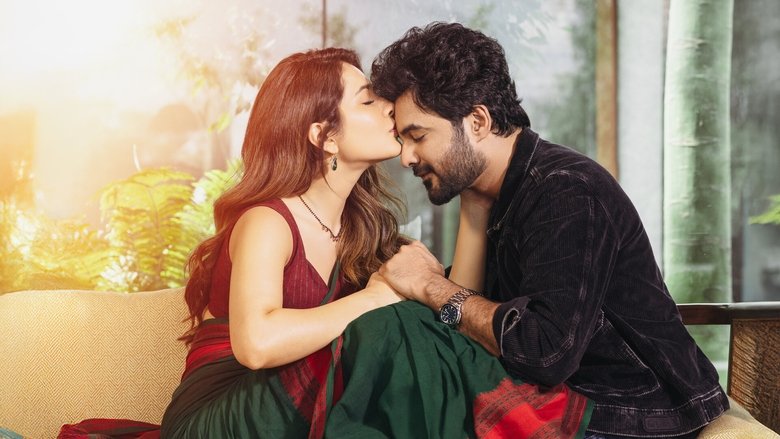 кадр из фильма తెలుసు కదా