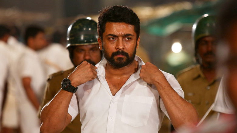 кадр из фильма என்ஜிகே