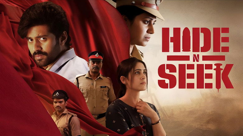 кадр из фильма Hide N Seek