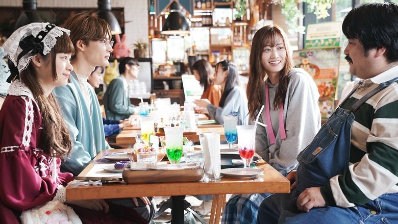 кадр из фильма 山田くんとLv999の恋をする