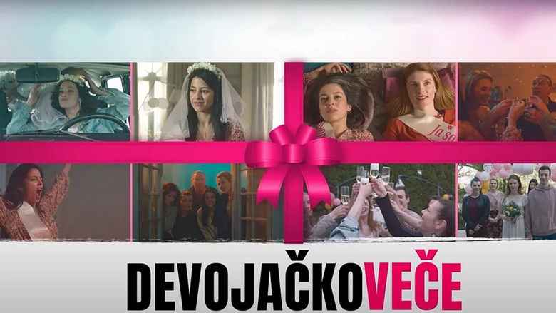 кадр из фильма Devojačko veče
