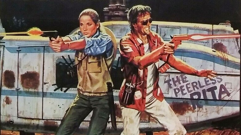 Танец гномов