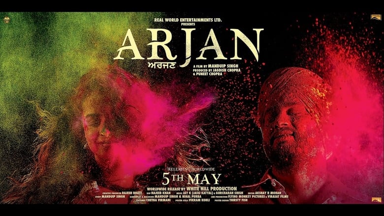 кадр из фильма Arjan