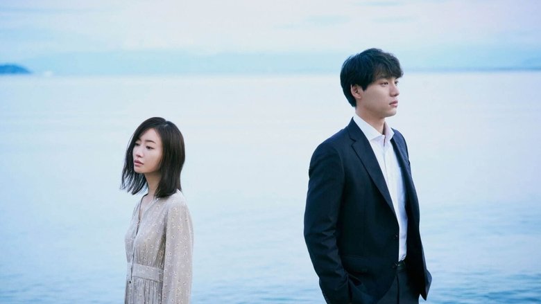 кадр из фильма 湖の女たち