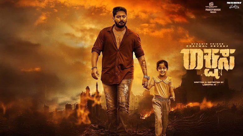 кадр из фильма Rakshasa