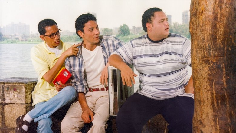 кадр из фильма فيلم ثقافى