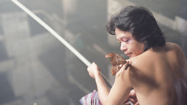 кадр из фильма Не хочу спать одна