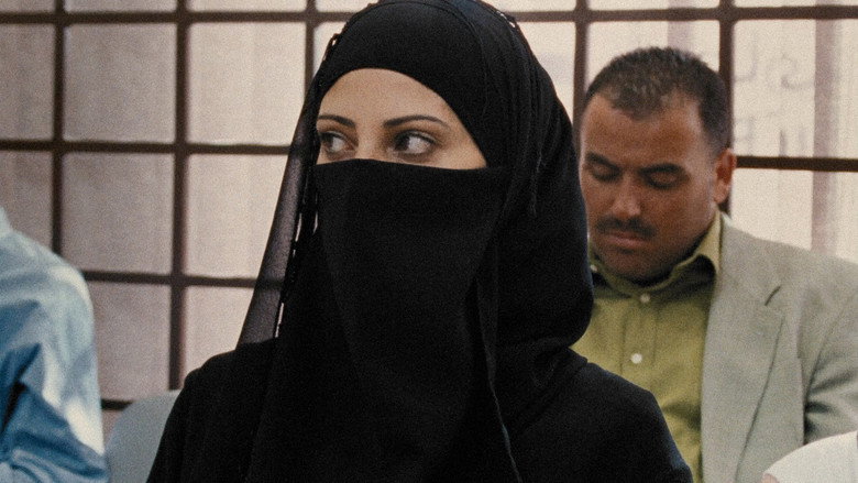 кадр из фильма Соль этого моря