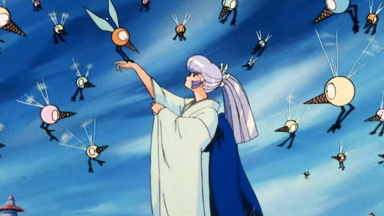 кадр из фильма うる星やつら: 怒れシャーベット